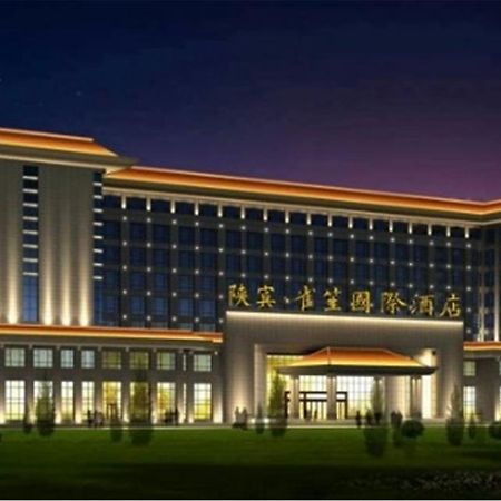 Shan Bin Queensir Hotel Xi'An Xi'an  Esterno foto