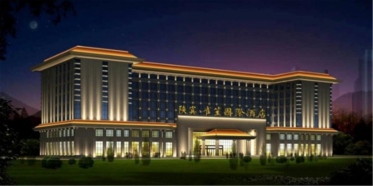 Shan Bin Queensir Hotel Xi'An Xi'an  Esterno foto