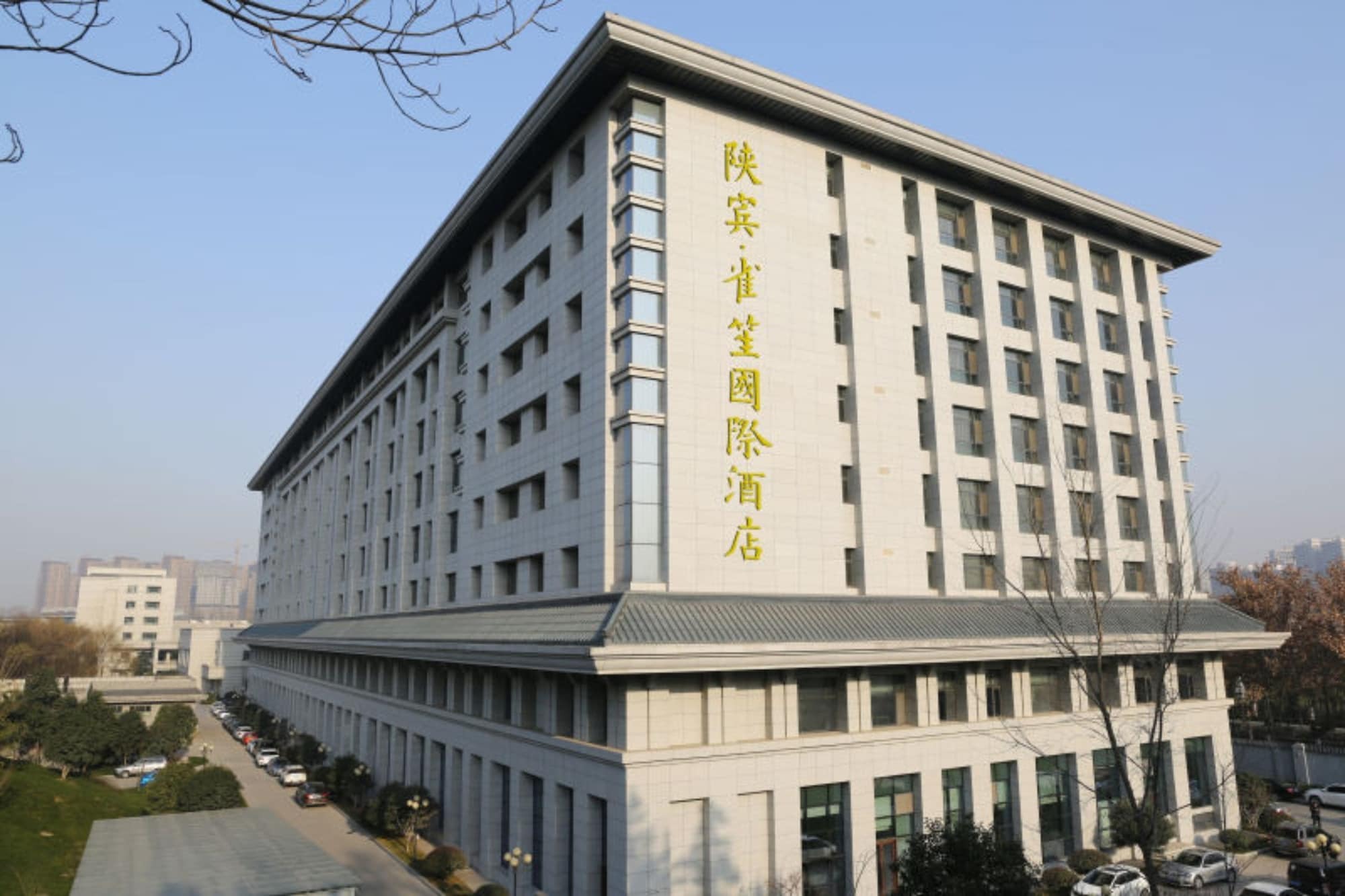 Shan Bin Queensir Hotel Xi'An Xi'an  Esterno foto